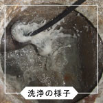 At^[